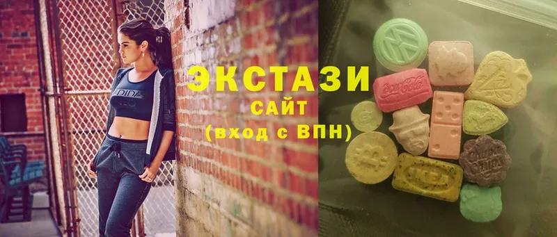 закладка  Инза  Ecstasy Cube 