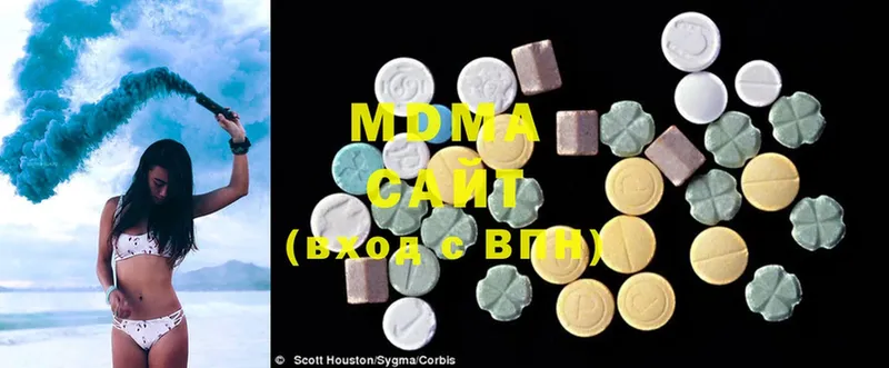 MDMA crystal  кракен сайт  Инза 